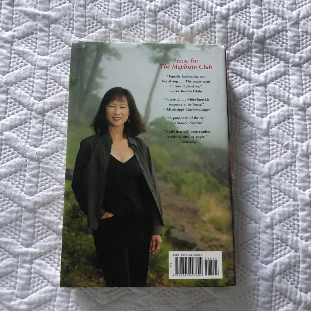 The Bone Garden by Tess Gerritsen First Edition First Printing Thriller Mystery